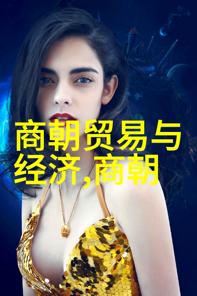 如何评价明成祖之所以被称为开国皇帝