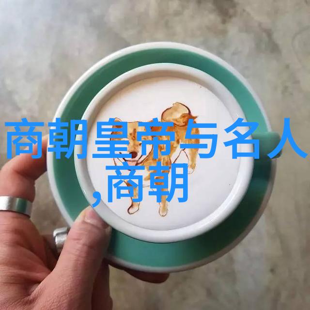 明朝那些事mp3百度网盘-寻踪明朝风华MP3百度网盘里的历史之声