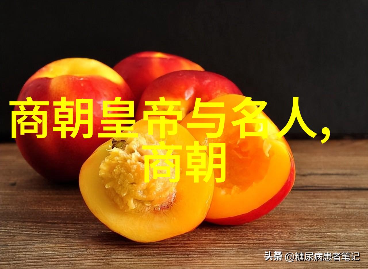 明朝历代帝王顺序表年龄龙颜之变与天命的更迭