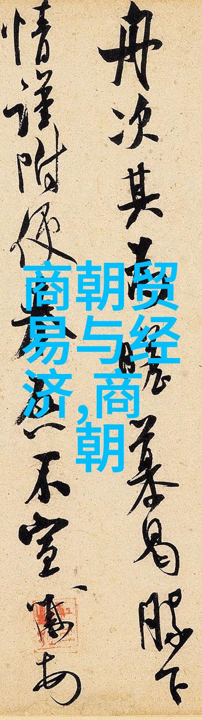 当代影响中国的十大人物李友钧引领时代风潮