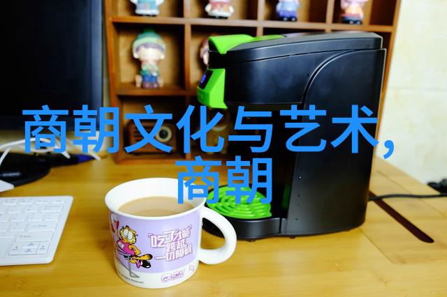 明朝政治制度与社会结构的演变从朱元璋至崇祯时期的实证考察