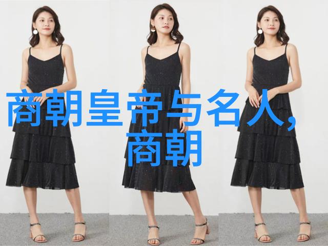 如 何 判 评 明 朝末 年 的 宦 官 专 权 和 腐 败 问 题