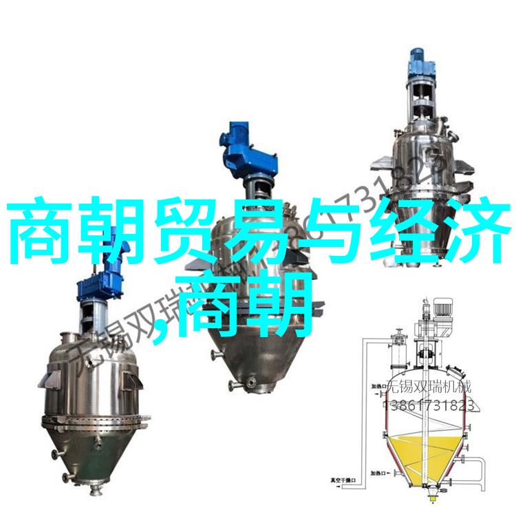 刘伯温晚年凄凉一位才华横溢的学者遭遇逆境的故事探究