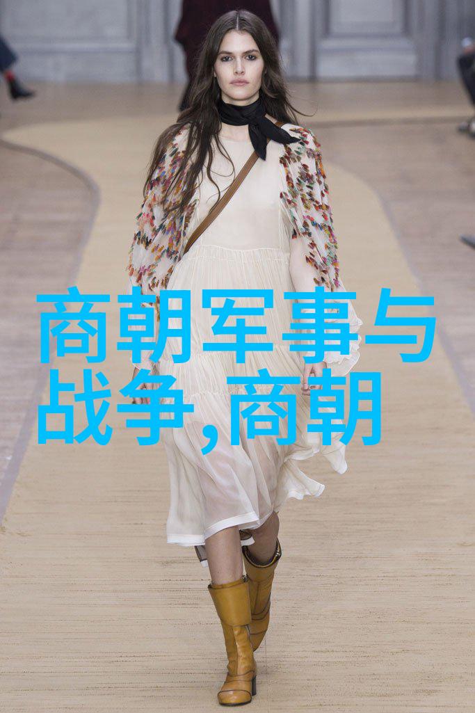 明朝那些事儿帝国的辉煌与衰落