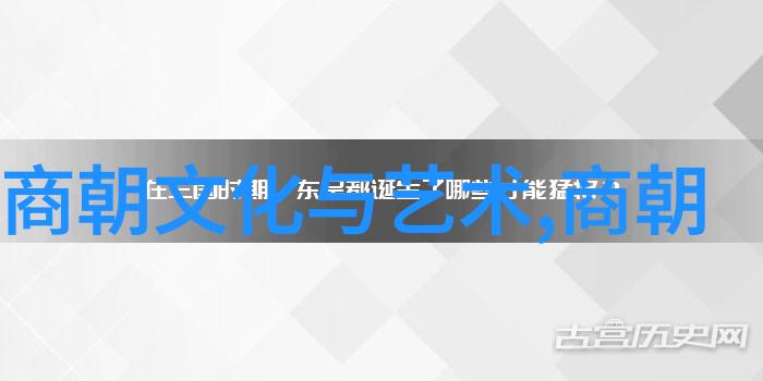 元朝算不算中国朝代中国历史上的辉煌时期