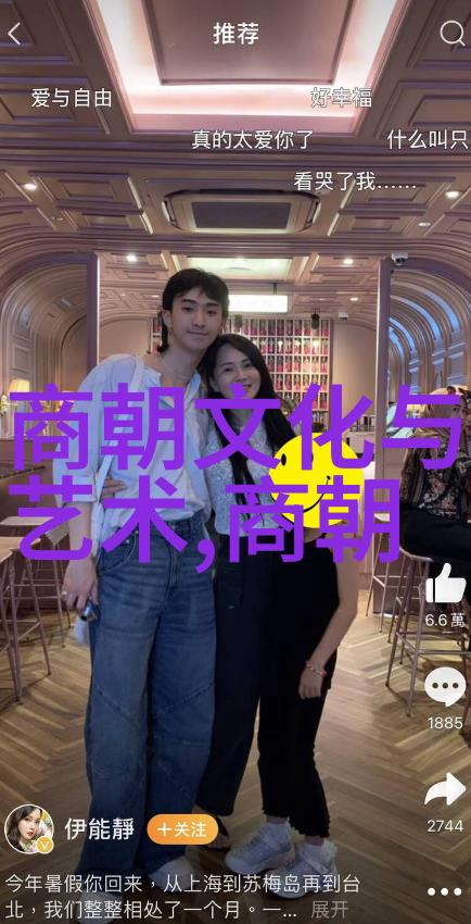 明朝历史的烂尾工程探索最烂王朝背后的原因与影响