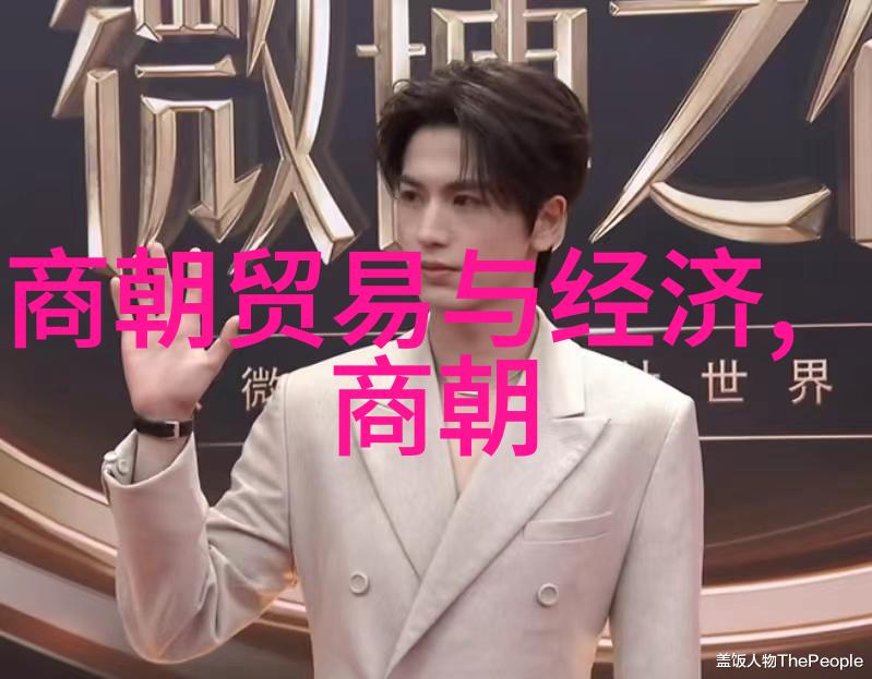爱猷识理答腊两晋时期诗人代表作的未解之谜