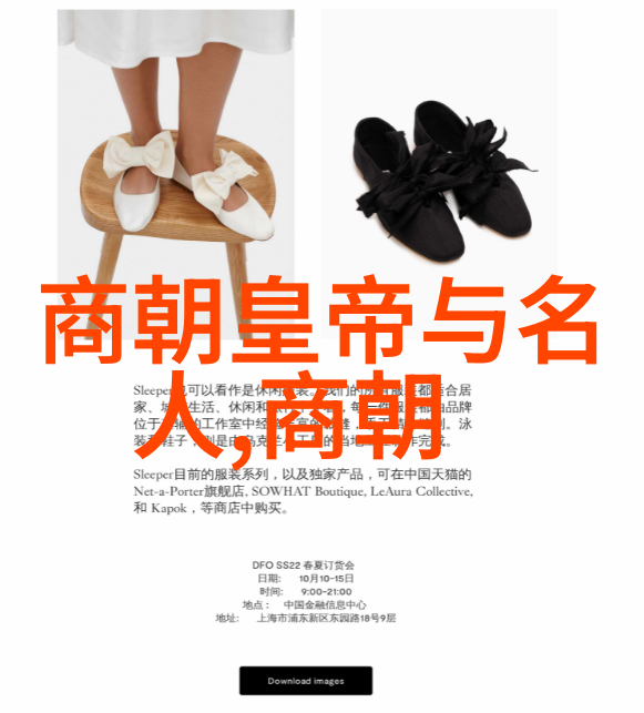 沉默的历史画卷中国近代的小故事