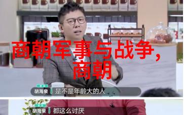 木华黎11701223一生必背50首经典元曲的诗人之魂