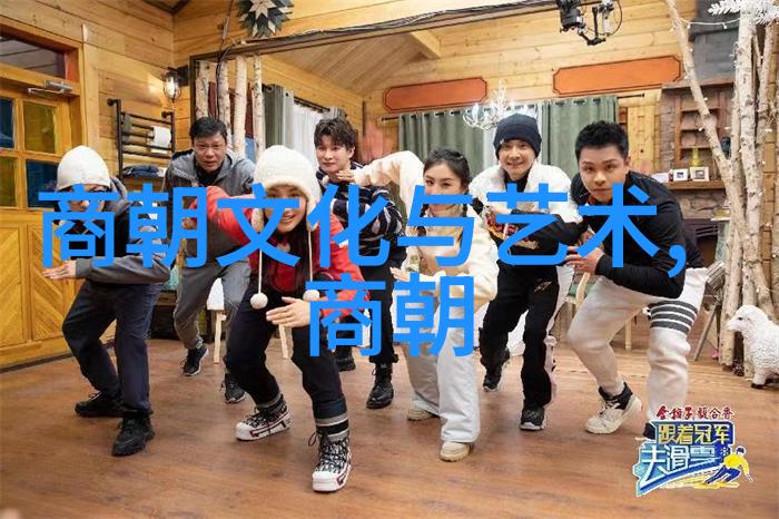明朝那些事穿越历史的千篇一律
