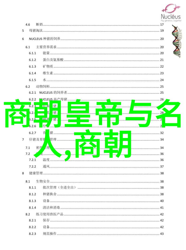 FULAO2粉色标签原版下载入口解锁独特设计元素