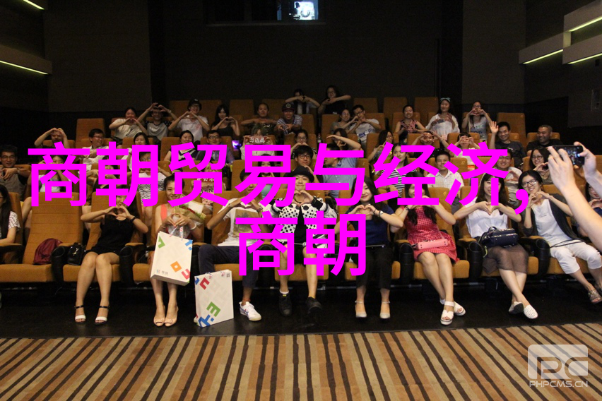 蝶恋花中的孛儿只斤旭烈兀像是一位跨越时空的英雄他的名字如同烈焰般在历史的长河中跳跃