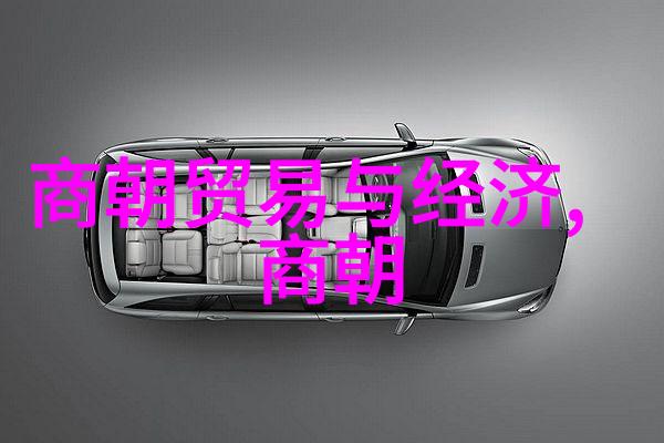 明末八大寇风云录明朝末年著名的八位抗清英雄