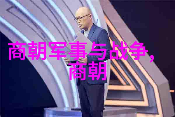 河南曲剧大全全集高兴旺的豫剧丑行演绎