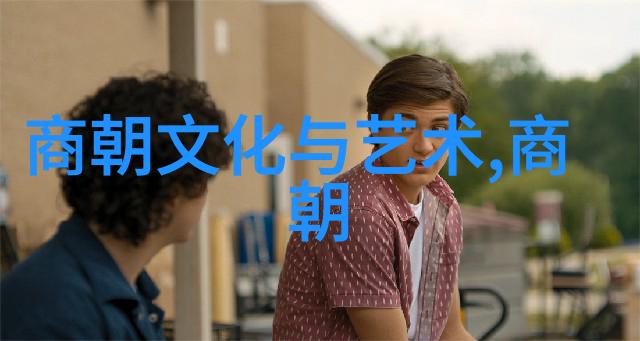 明朝那些事儿重现历史巨星的辉煌与悲剧