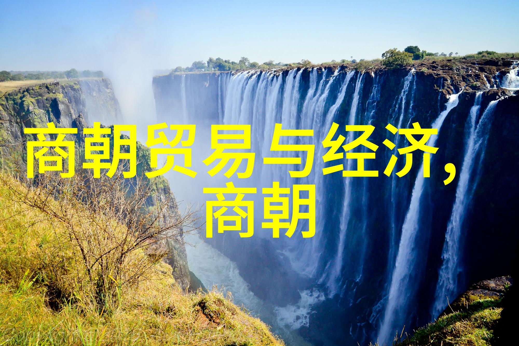 隋文帝杨坚隋朝的开国之君