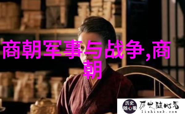 明朝初年一场不期而遇的悲欢交织