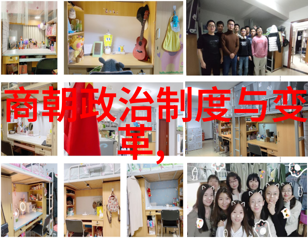 皇帝之恋乾隆对待不同阶层女子的情感差异是什么