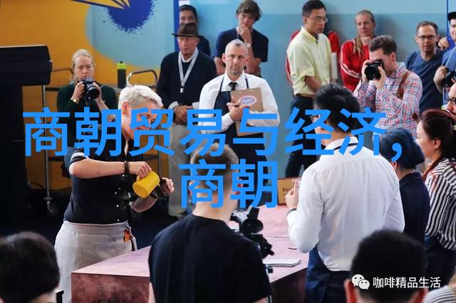元朝科举我在明镜前弯腰一个探索元代科举真相的故事