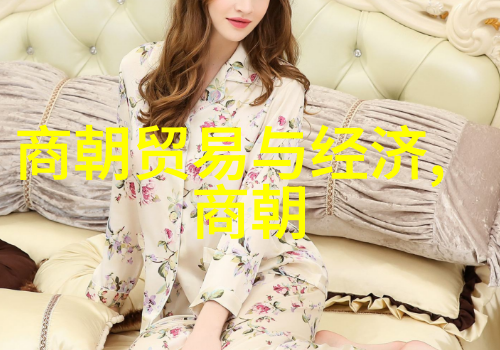407事件的血腥真相