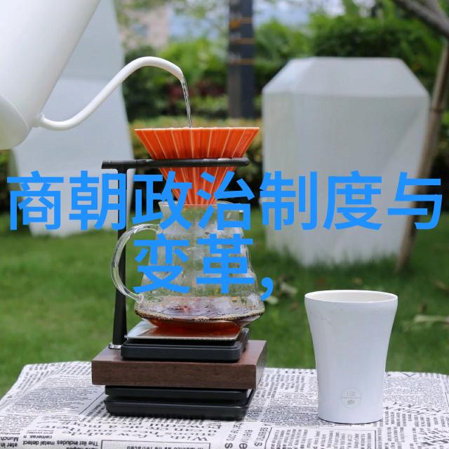 金石烛炬元朝的文治与武功