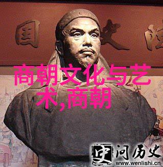 明末农民起义对清王朝统治有什么影响
