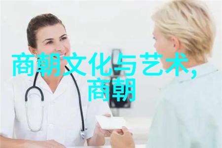 明朝恐怖历史杀戮巫术审判八路军游击战
