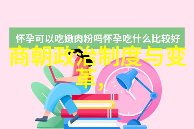 越女剑舞传承与变革的交响
