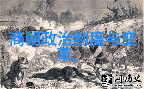 传说中的古井奇遇一则深夜惊魂的故事