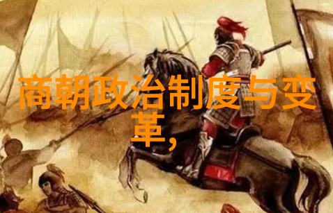 弗里茨绍丁是为了纪念的历史名人