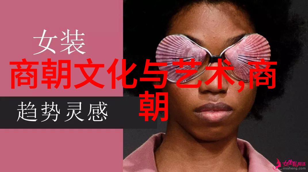 古今长河华夏文明的千年辉煌与沉浮