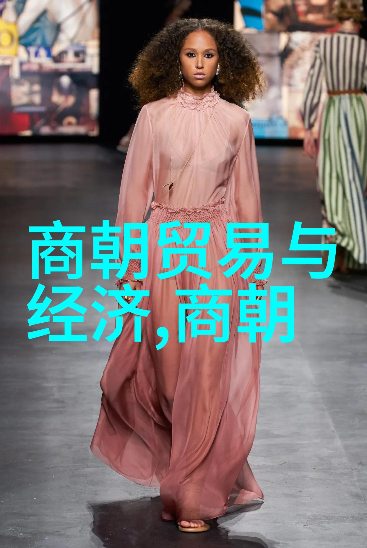 第四届黄梅戏艺术节群众性盛会自然之美与黄梅戏小辞店相遇