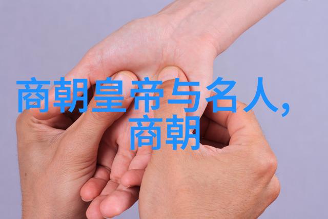 明朝最失败的帝王之谜为什么清兵易取而民心难回