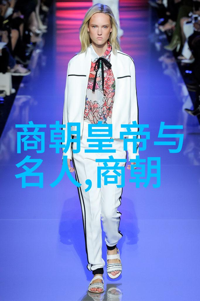 末日余晖沉痛的元朝覆灭