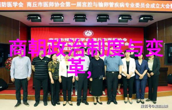 明镜暗影沉睡的帝都与未卜的历史