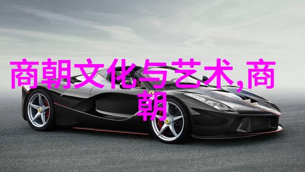 元朝小故事大全300字-辽阔的草原上元朝趣闻轶事