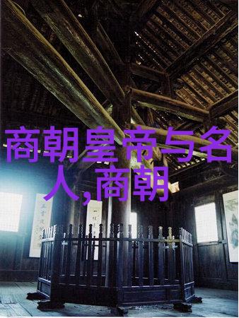 汉朝的经济神话贸易和商业蓬勃发展