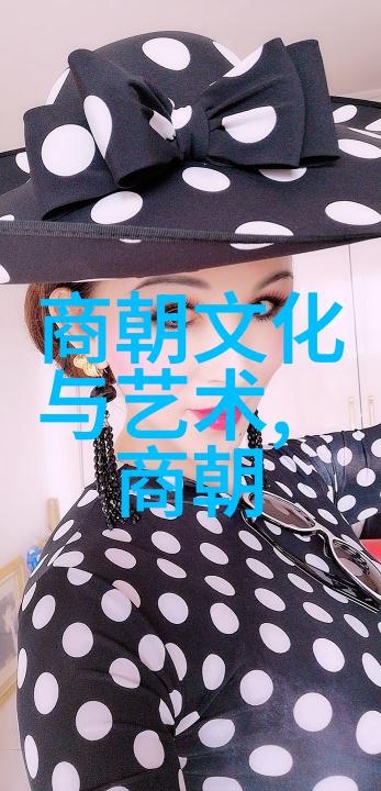 中国学生营养日高峤健康盛宴