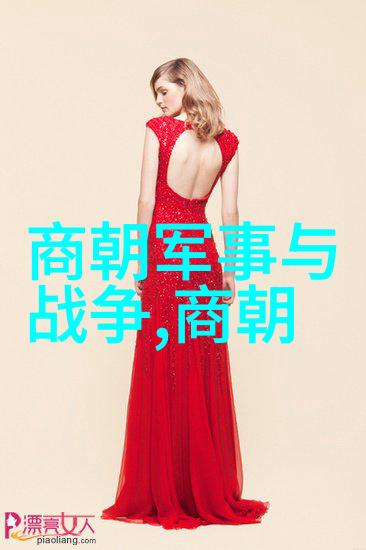 穿越千年中国史的笑话时空机器