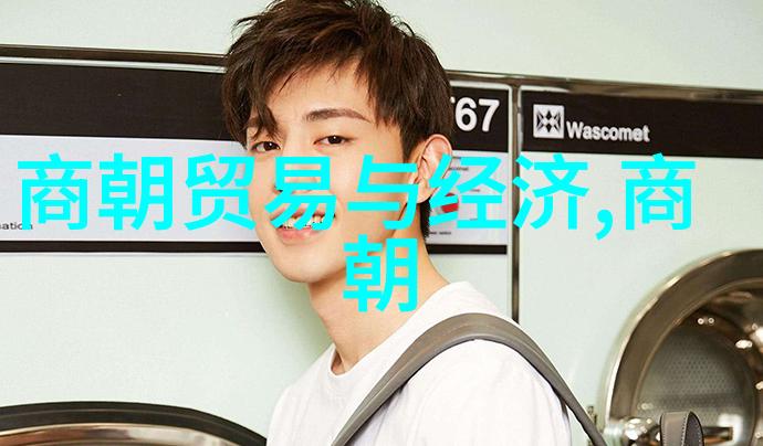 时光倒流见证中华民族几千年的辉煌与挑战