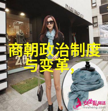 造成刘伯温惨境的原因是什么