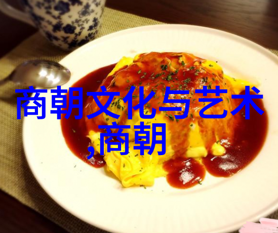 河南豫剧选段精选唱段金万民的舞台魅力