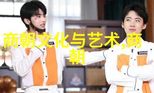 明朝荣耀帝王们的宝座之争
