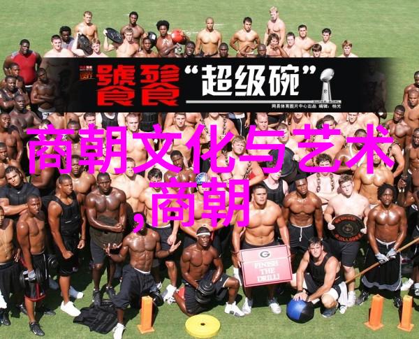 重生首长的小媳妇逆袭之战火中的温柔