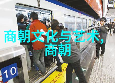 如何让初中的孩子们从朝代歌中感受到文明的脉动