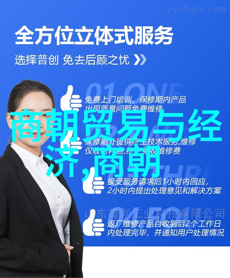 刘伯温封号谜局解析为啥只封了个伯背后的历史考量与文化寓意