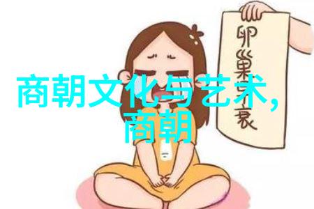 京剧尚派旦角王艳演绎网红李胜素专辑中的古韵情怀穿梭在物品间的故事中