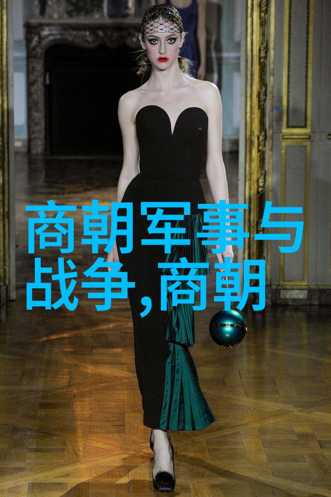 隐匿的辉煌探秘元朝历史之谜