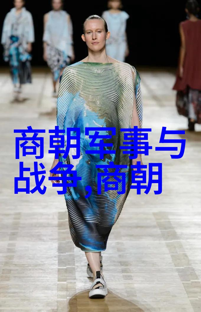 张士贵与韩鹏尧的交响