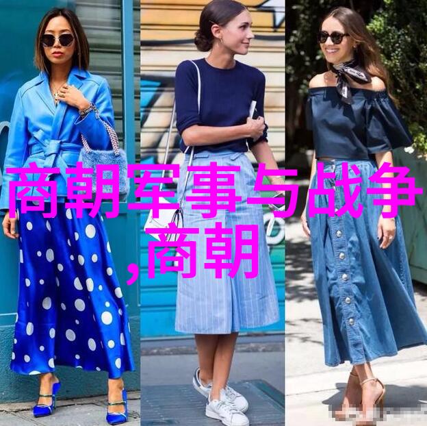 辉煌征途忽必烈的汗国梦想